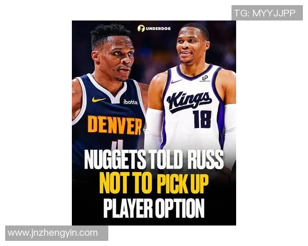 NBA重磅消息威少告别掘金寻求自由詹姆斯续约两年继续征战联盟 NBA重磅消息威少告别掘金寻求自由詹姆斯续约两年继续征战联盟